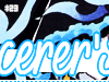 Sorcerer's Apprentice (sorcerersapprentice)